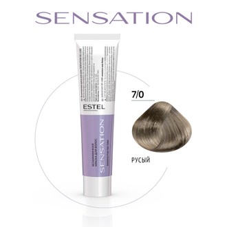Краска для волос Estel Sensation DeLuxe 7/0 Русый, 60 мл