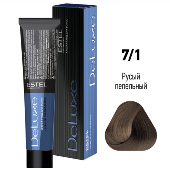 Краска для волос Estel DeLuxe 7/1 Русый пепельный, 60 мл Краска для волос Estel DeLuxe 7/1 Русый пепельный, 60 мл