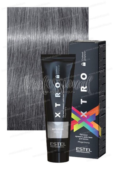 Пигмент прямого действия Estel XTRO Металлик, 100 мл