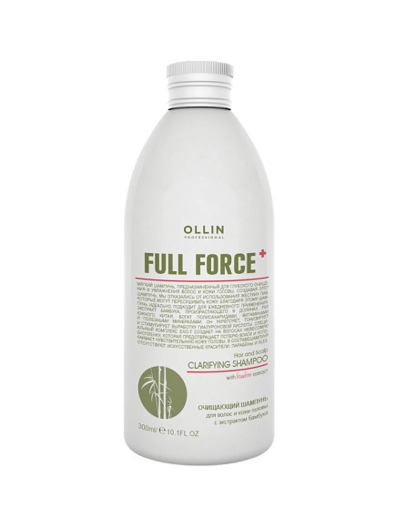 Очищающий шампунь с экстрактом бамбука Full Force Ollin Professional, 300 мл