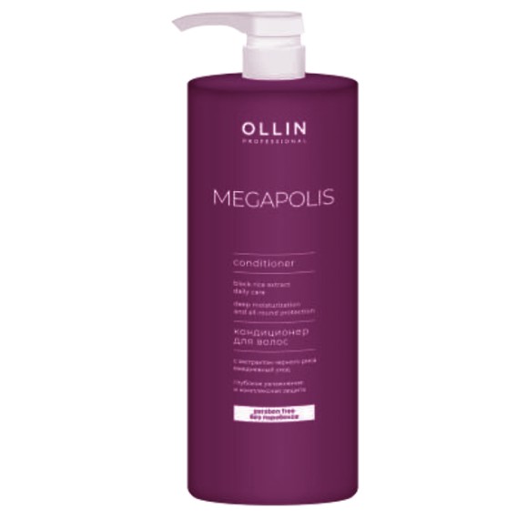 Кондиционер с экстрактом черного риса Ollin Megapolis Ollin Professional, 1000 мл