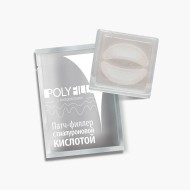 Патч-филлер с гиалуроновой кислотой Premium