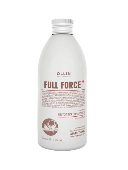 Интенсивный восстанавливающий шампунь с маслом кокоса Full Force Ollin Professional, 300 мл