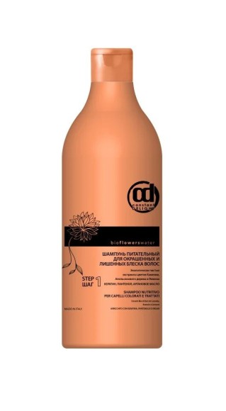 Питательный шампунь для окрашенных и лишенных блеска волос Bio Flowers Constant Delight