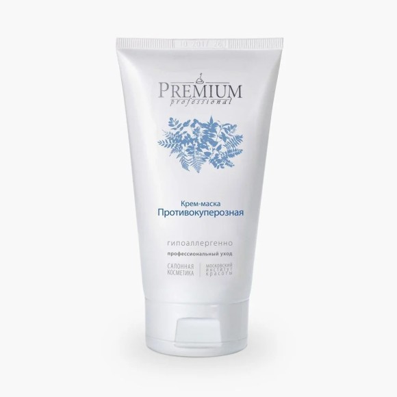 Противокуперозная крем-маска Premium, 150 мл