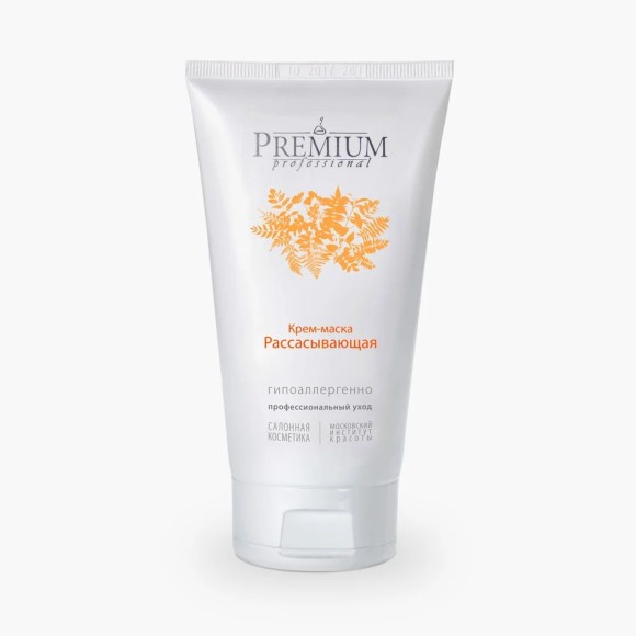 Рассасывающая крем-маска Premium, 150 мл