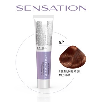 Краска для волос Estel Sensation DeLuxe 5/4 Светлый шатен медный, 60 мл