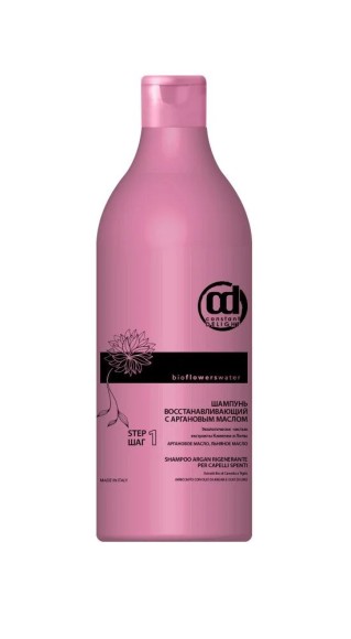 Восстанавливающий шампунь с аргановым маслом Bio Flowers Water Constant Delight