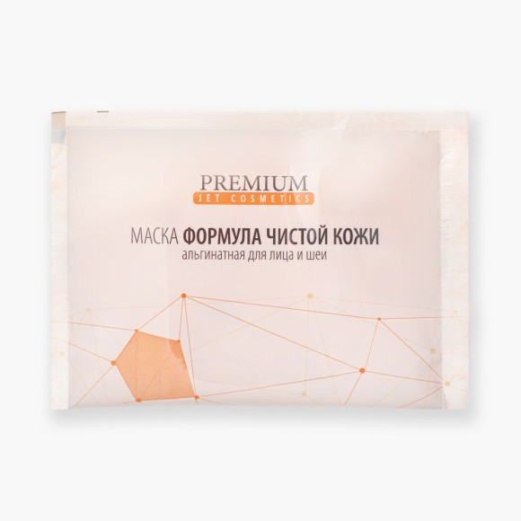 Маска альгинатная Формула чистой кожи Premium, 30 гр