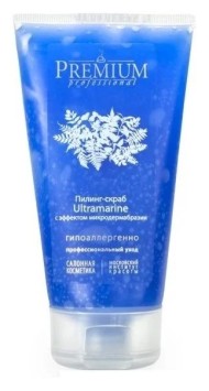 Пилинг-скраб Ultramarine с эффектом микродермабразии Premium, 150 мл