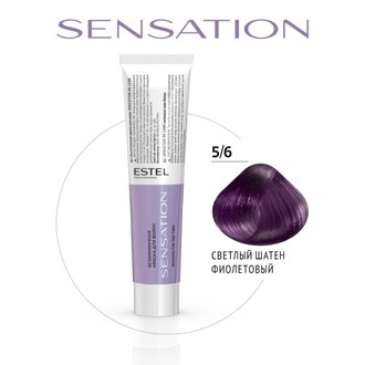 Краска для волос Estel Sensation DeLuxe 5/6 Светлый шатен фиолетовый, 60 мл