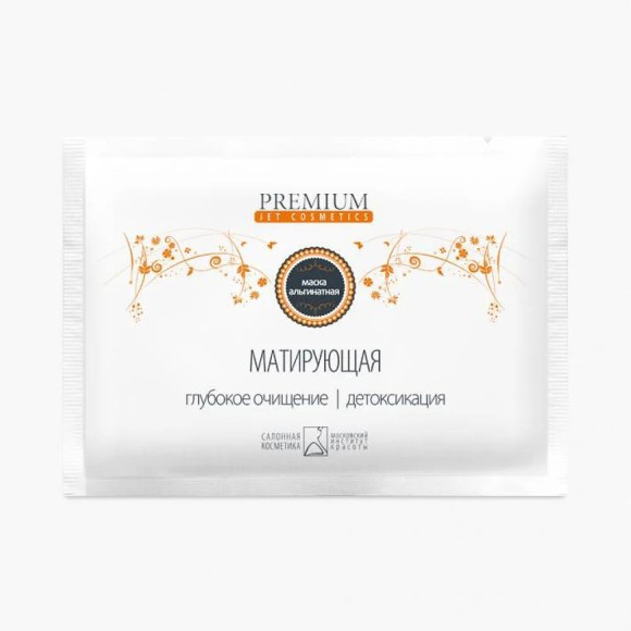Маска альгинатная Матирующая Premium, 30 гр