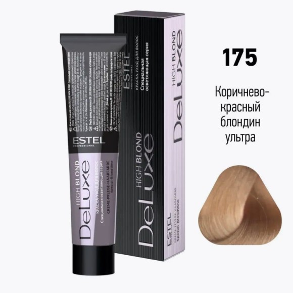 Краска для волос Estel DeLuxe High Blond 175 Коричнево-красный блондин ультра, 60 мл