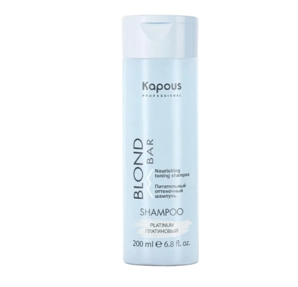 Питательный оттеночный шампунь для оттенков блонд Платиновый Blond Bar Shampoo Kapous, 200 мл