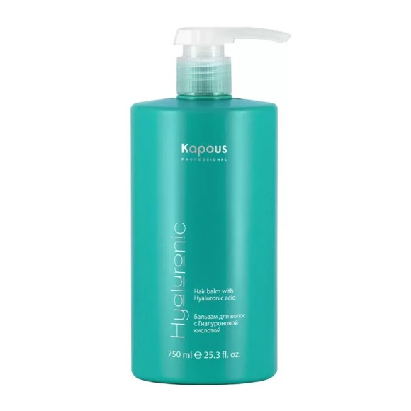 Бальзам для волос с гиалуроновой кислотой Hyaluronic acid Kapous, 750 мл