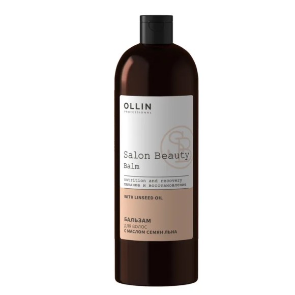 Бальзам для волос с маслом семян льна SALON BEAUTY Ollin Professional, 1000 мл