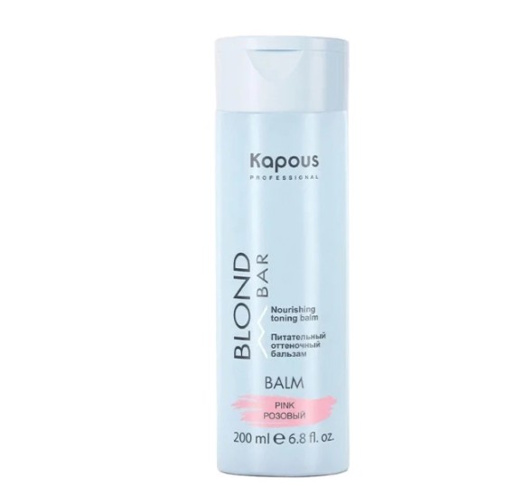 Питательный оттеночный бальзам Розовый Blond Bar Balm Kapous, 200 мл