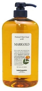 Шампунь для волос Marigold Lebel Cosmetics, 1000 мл