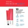 Краска для волос Estel Princess Essex Extra red 55/65 Дерзкий фламенко, 60 мл