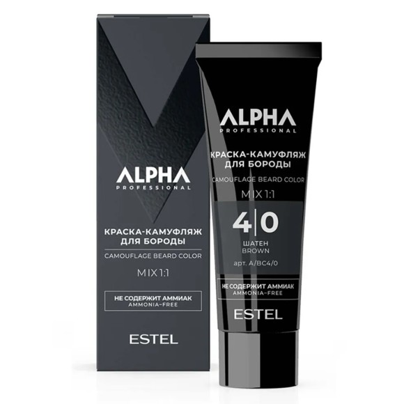 Краска-камуфляж для бороды Alpha Homme Estel 4/0 шатен, 40 мл
