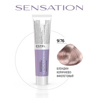 Краска для волос Estel Sensation DeLuxe 9/76 Блондин коричнево-фиолетовый, 60 мл