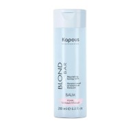 Питательный оттеночный бальзам Перламутровый Blond Bar Balm Kapous, 200 мл