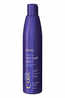 Шампунь серебристый для холодных оттенков блонд Curex Color Intense Estel 300 мл