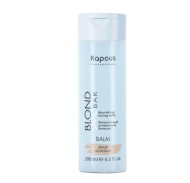Питательный оттеночный бальзам Бежевый Blond Bar Balm Kapous, 200 мл