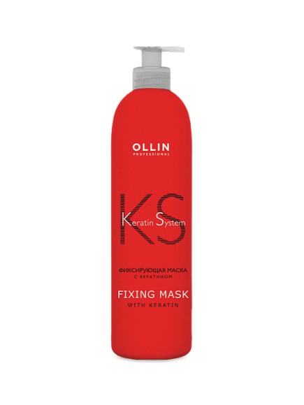 Фиксирующая маска с кератином Keratine System Ollin Professional, 500 мл