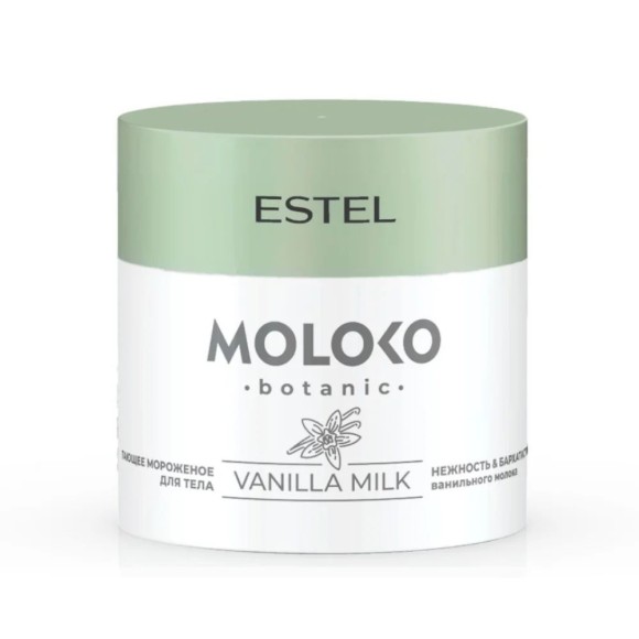 Крем для тела Тающее мороженое Moloko Botanic Estel 300 мл
