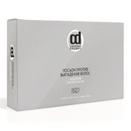 Лосьон против выпадения волос Anticaduta Constant Delight