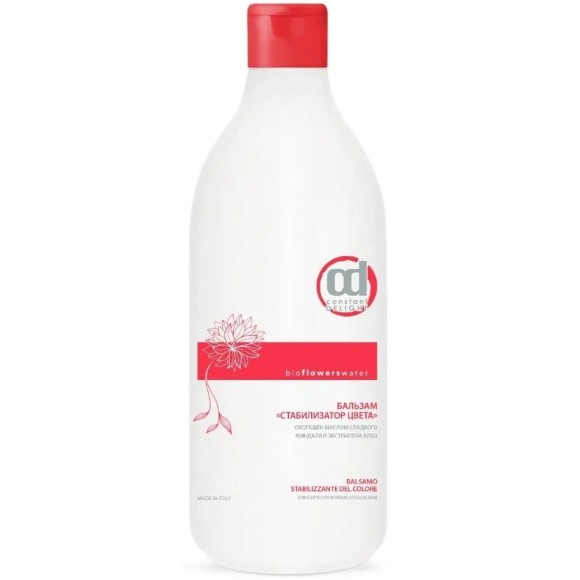 Бальзам Стабилизатор цвета Color care line Constant Delight