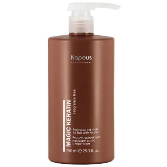 Реструктурирующая маска с кератином Magic Keratin Kapous, 750 мл