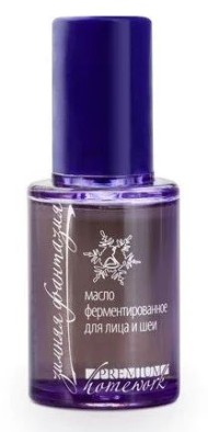 Ферментированное масло Зимняя фантазия Premium