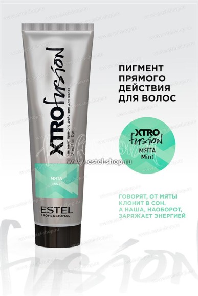 Пигмент прямого действия для волос Estel XTRO FUSION Mint Мята, 100 мл Пигмент прямого действия для волос Estel XTRO FUSION Mint Мята, 100 мл