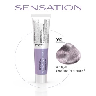 Краска для волос Estel Sensation DeLuxe 9/61 Блондин фиолетово-пепельный, 60 мл