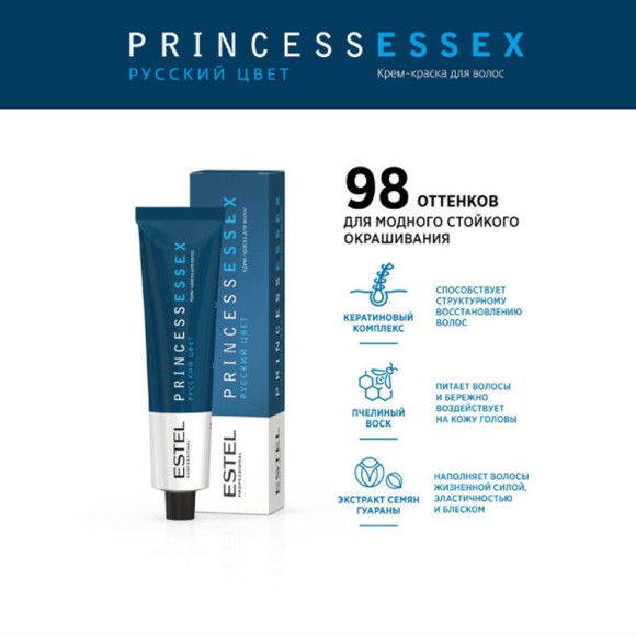 Краска для волос Estel Princess Essex 7/75 Средне-русый коричнево-красный (Светлый палисандр), 60 мл