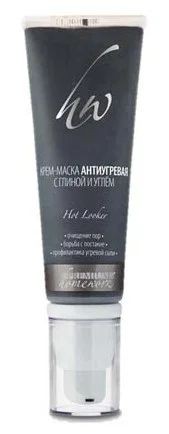 Антиугревая крем-маска с глиной и углём Premium, 50 мл