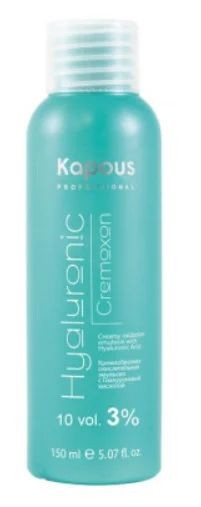 Кремообразная окислительная эмульсия Hyaluronic Cremoxon 3% Kapous, 150 мл