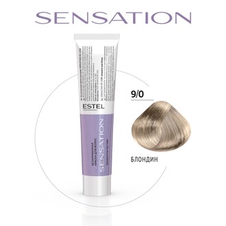 Краска для волос Estel Sensation DeLuxe 9/0 Блондин, 60 мл