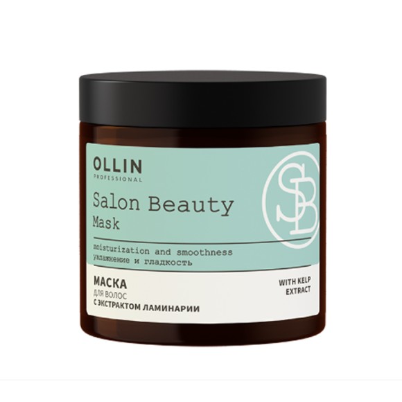 Маска для волос с экстрактом ламинарии SALON BEAUTY Ollin Professional, 550 мл