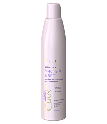 Шампунь Чистый цвет для светлых оттенков волос Сurex Color Intense Estel 300 мл