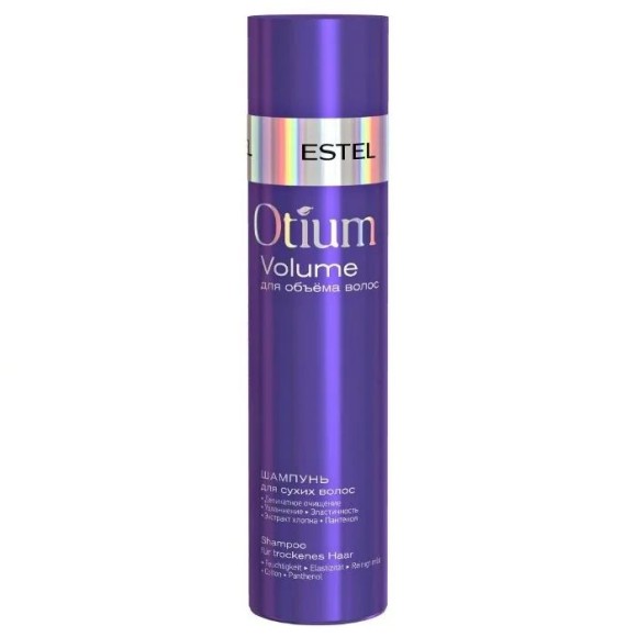 Шампунь для объема сухих волос Otium Volume Estel 250 мл