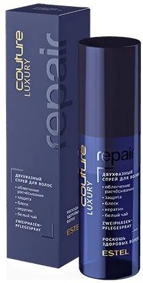 Двухфазный спрей для волос Luxury Repair Estel