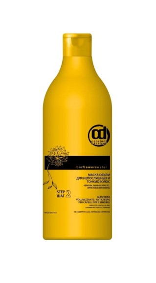 Маска-объем для непослушных тонких волос Bio Flowers Water Constant Delight
