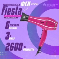 Профессиональный фен для волос FIESTA DEWAL Fuschia 2600Вт, 03-2010