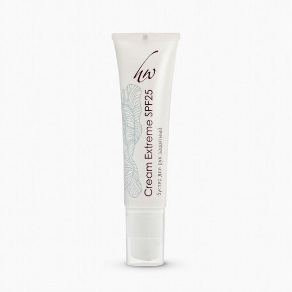 Защитный бустер для рук Cream Extreme SPF 25 Premium, 30 м