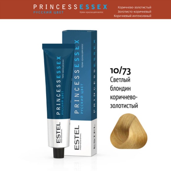 Краска для волос Estel Princess Essex 10/73 Светлый блондин бежевый (Мёд), 60 мл