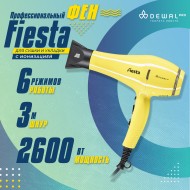 Фен для волос FIESTA DEWAL Mango 2600Вт, 03-2010