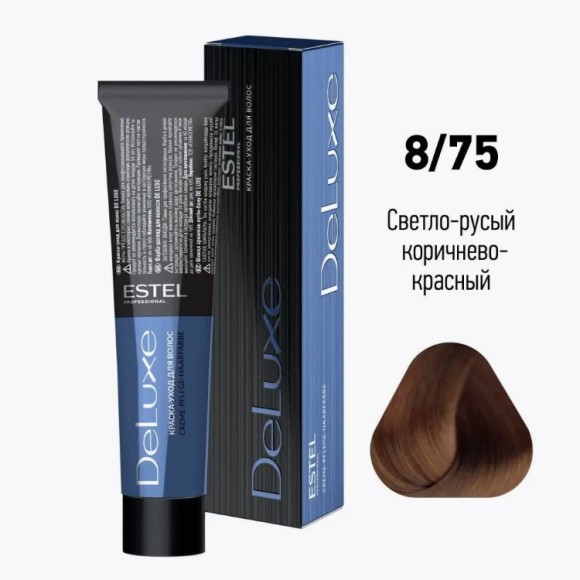 Краска для волос Estel DeLuxe 8/75 Светло-русый коричнево-красный, 60 мл Краска для волос Estel DeLuxe 8/75 Светло-русый коричнево-красный, 60 мл